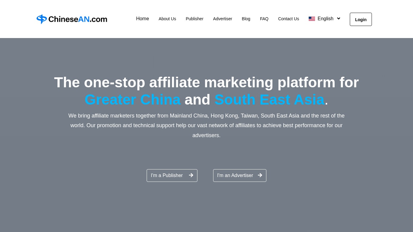 Programa de Afiliados ChineseAN