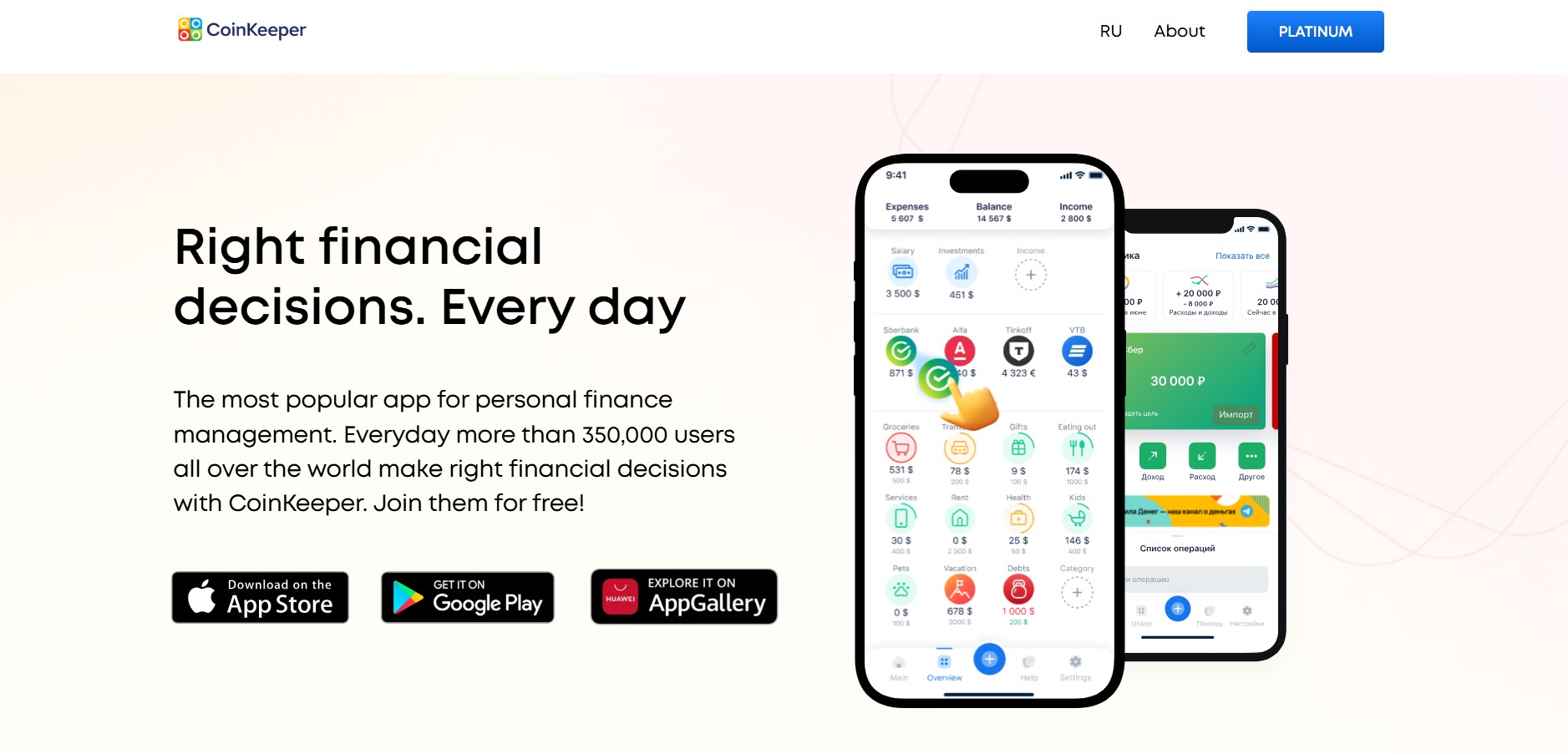 Programa de Afiliados CoinKeeper