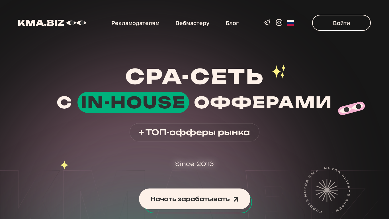 Programa de Afiliados KMA.BIZ