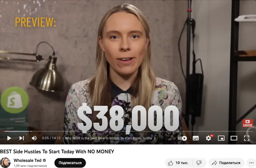 Examples of awesome affiliate campaigns: email, social media, and websites